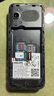 飛利浦（PHILIPS）E528 老年人手機(jī) 4G全網(wǎng)通雙卡雙待長續(xù)航  學(xué)生手機(jī) 可視頻定位可語音微聊初高中生專用  星空黑 曬單實(shí)拍圖