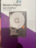 西部數據（WD）10TB監控級機械硬盤(pán) WD Purple 西數紫盤(pán)pro SATA 7200轉512MB CMR垂直AI技術(shù) 3.5英寸WD102PURP 曬單實(shí)拍圖