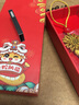 惠普惠普正品金屬v206w蛇年禮品u盤商務(wù)辦公定制刻字logo印刷新年年會展會禮物U盤學(xué)生教師節(jié)禮盒優(yōu)盤 【v206w】蛇年禮盒 32GB 曬單實(shí)拍圖