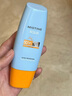 Mistine蜜絲婷防曬霜小黃帽40ml防水防汗防紫外線高倍防曬七夕禮物SPF50+ 曬單實拍圖