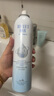 頤蓮【張凌赫同款】玻尿酸深層補(bǔ)水噴霧600ml（300ml*2）女友七夕禮物 曬單實(shí)拍圖