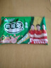 金鑼火腿腸 肉粒多香腸 30g*8支/袋 休閑零食出游露營(yíng)燒烤腸 曬單實(shí)拍圖