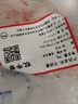 牧牛香新疆原切牛排骨 凈重4斤 新鮮牛肉 生鮮食材 國(guó)產(chǎn)褐牛 源頭直發(fā) 曬單實(shí)拍圖