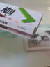 【現貨速發(fā)】2025萬(wàn)唯中考速查長(cháng)沙陜西安徽江西河南河北道法歷史地理政治一本全復習資料速查速記開(kāi)卷神器九年級總復習萬(wàn)維官方店 安徽 速查360°【道法+歷史】 曬單實(shí)拍圖