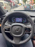 億豐帆沃爾沃手縫真皮方向盤套xc60 xc90 s90 v40 s60l s80牛皮四季把套 質(zhì)保十年-頭層牛皮【黑色黑線】2邊打孔 曬單實(shí)拍圖