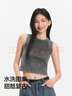 森馬（Semir）背心女短款緊身辣妹炸街甜酷風(fēng)2025夏季圖案做舊上衣109325102004 曬單實(shí)拍圖