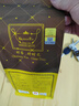 三圣紅英德紅茶 英紅九號 金牌紅茶葉袋裝500g 500g 曬單實拍圖