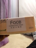 潔柔抽紙 粉Face柔韌3層110抽*24包 可濕水紙巾抽紙100%原生木漿 整箱 曬單實(shí)拍圖