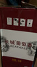 長(zhǎng)城 華夏葡園 九六高級(jí)精選赤霞珠干紅葡萄酒 750ml*6瓶 整箱裝 曬單實(shí)拍圖