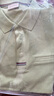 GANT/甘特【100%棉】夏季男士純色T恤商務(wù)休閑通勤翻領(lǐng)短袖POLO衫 345-乳白色抹茶 L 曬單實(shí)拍圖