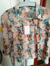 皮爾卡丹（pierre cardin）夏裝新款重磅雙縐絲短袖襯衫女士寬松遮肚印花漂亮翻領(lǐng)小衫上衣 花色 2XL 【125-135斤】 曬單實(shí)拍圖