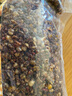 挺派打窩料快窩鯽魚(yú)谷麥玉米鯉魚(yú)窩料爆炸鉤餌自制配方釣魚(yú)打底底窩料 即用底窩(鯽鯉草青鳊 全水域通用)5400G 曬單實(shí)拍圖
