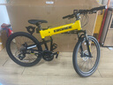 EROADE伊諾德兒童自行車(chē)男女6-10歲以上中大童青少年學(xué)生變速折疊山地車(chē) 沙漠黃【X1】24寸24速-適合150-170cm 曬單實(shí)拍圖