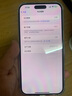 Apple iPhone 15 Pro Max 蘋果15promax 全網(wǎng)通5G 雙卡雙待二手手機(jī) 原色鈦金屬 【評(píng)價(jià)有禮】 【99新】256G【性價(jià)比推薦】3期免息 五星店鋪+購物無憂+三年質(zhì)保 曬單實(shí)拍圖
