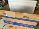 先科（SAST）定壓大功率藍(lán)牙功放機(jī)公共廣播放大器200W吸頂音柱壁掛音響門店會(huì)議家庭影院組合六分區(qū)獨(dú)立控音 曬單實(shí)拍圖
