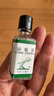 梁介福 斧標驅風(fēng)油 10ml 虎彪斧標虎標虎頭標斧頭牌驅風(fēng)油祛風(fēng)油 祛風(fēng)止痛 芳香通竅 1盒裝 曬單實(shí)拍圖
