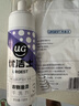 優(yōu)潔士 衣物油漬干洗劑150ml*1瓶衣服去油漬免水洗強力去污棉服清洗劑 曬單實拍圖