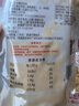 佳農(nóng) 東北 水果甜玉米粒80g*10包帶小勺 開袋即食 源頭直發(fā) 包郵 曬單實(shí)拍圖