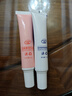 DAGO復(fù)方熊果苷乳膏非醫(yī)用臉部積雪草苷軟復(fù)顏舒緩膏修復(fù)霜斑點黑色素 曬單實拍圖
