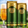 青島啤酒（TsingTao）奧古特330ml*24聽 整箱裝 曬單實拍圖