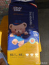 名典泰迪紙尿褲XXL碼48片【14-17kg】嬰兒尿不濕超薄透氣干爽尿褲男女通用 曬單實(shí)拍圖