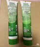 HERBACIN好本清小甘菊經(jīng)典護(hù)手霜禮盒(經(jīng)典75ml+20ml*2) 送禮伴手禮禮物 曬單實拍圖