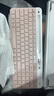羅技（Logitech）時(shí)尚系列 K580 鍵盤(pán) 藍牙鍵盤(pán) 辦公鍵盤(pán) 無(wú)線(xiàn)鍵盤(pán) 便攜超薄鍵盤(pán) 筆記本鍵盤(pán) 平板鍵盤(pán)  茱萸粉 曬單實(shí)拍圖
