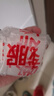 派克（PARKER）鋼筆墨水 配件系列藍(lán)黑迷你30ml 曬單實(shí)拍圖