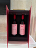 奔富（Penfolds）BIN389赤霞珠設(shè)拉子干紅葡萄酒 原瓶木塞進口雙支禮盒 七夕送禮 曬單實拍圖