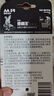 金霸王(Duracell)5號(hào)電池8粒裝堿性干電池五號(hào)適用博朗耳溫槍/血糖儀/鼠標(biāo)鍵盤(pán)/指紋鎖/血壓計(jì)等 曬單實(shí)拍圖