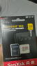 閃迪（SanDisk）128GB TF(MicroSD)內存卡 4K極速金卡A2 V30 U3行車(chē)記錄儀 運動(dòng)相機無(wú)人機 監控存儲卡 讀190MB/s 曬單實(shí)拍圖