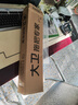大衛(wèi)平板拖把40cm桿長(zhǎng)133cm2布加厚P12免手洗5層刮污 曬單實(shí)拍圖