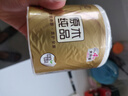 清風(fēng)【李昀銳同款】 有芯卷紙?jiān)窘鹧b 4層加厚140克*30卷 衛(wèi)生紙整箱 曬單實(shí)拍圖