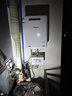 林內(nèi)（Rinnai）室外燃?xì)鉄崴?日本原裝進(jìn)口 A1620W/A2024W/A2426W家用防凍恒溫戶外安裝水量同服器實(shí)體店同款 16L 零冷水+鷹游循環(huán)泵【室外機(jī)】 天然氣 曬單實(shí)拍圖