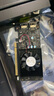 旌宇GT1010 2GD5 臺式電腦雙HDMI顯卡七彩虹同款炒股工控雙屏4K顯示卡 曬單實拍圖