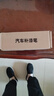 弗炫大眾朗逸plus補(bǔ)漆筆雅致白色汽車專用劃痕修復(fù)神器途岳開(kāi)場(chǎng)白點(diǎn)漆 曬單實(shí)拍圖