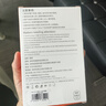 蘋(píng)果數(shù)據(jù)線快充PD60W充電線iPhone14/13/12/11/X系列手機(jī)iPad平板充電器線 【蘋(píng)果PD30W充電器+1米線】快充套裝 曬單實(shí)拍圖
