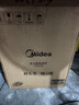 美的（Midea）電磁爐電陶爐 火鍋爐勻火 智能定時 多檔火力爆炒大功率 以舊換新C21-WT2118（標配湯鍋+炒鍋） 曬單實拍圖