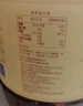 胡姬花 食用油 壓榨一級(jí) 古法花生油5.43L（新老包裝隨機(jī)發(fā)貨） 曬單實(shí)拍圖