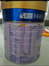 美素佳兒源悅兒童配方奶粉（調(diào)制乳粉）4段罐裝800g 致力于眼腦發(fā)育 曬單實(shí)拍圖