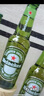 喜力（Heineken）荷蘭原裝進(jìn)口喜力啤酒 330mL 24瓶 【荷蘭】 曬單實(shí)拍圖
