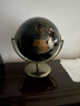 班德拉斯地球儀高端擺件辦公室擺件高端商務(wù)禮品男性地球儀客廳擺件工藝品 【中英文】輕奢地球儀高款 曬單實(shí)拍圖