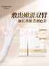 歐麗源長(zhǎng)臂膜手部護(hù)理手膜加長(zhǎng)款嫩滑保濕補(bǔ)水細(xì)嫩細(xì)紋手摸手套裝 曬單實(shí)拍圖