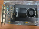 英偉達(dá)Quadro P2000圖形顯卡盒裝P2200麗臺P4000渲染RTX 4000專業(yè)建模 P2000【工業(yè)包裝】 5GB 曬單實(shí)拍圖