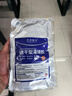 藝術(shù)笨鳥速干型灌縫膠屋頂?shù)孛媪芽p縫隙補漏填縫膠防水補漏裂縫修補填縫劑 速干型灌縫膠【灰色*500g】+工具 曬單實拍圖