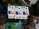 正泰（CHNT）空氣開關帶漏電保護器C型斷路器總閘 緊湊型家用漏保NXBLE-63YH-2P-C10 25A 2P 曬單實拍圖