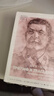 斯大林傳(全三冊)  [蘇] 德·安·沃爾科戈諾夫 著 張慕良 李京洲 翟民剛 等 譯  上海人民出版社 曬單實拍圖