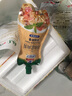味好美（McCormicK）奶油蘑菇意面醬白意粉通心粉拌面醬奶油意面醬200g 曬單實拍圖