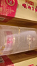 五糧液 濃香型白酒 45度 500ml 單瓶 曬單實(shí)拍圖