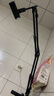 小天手機(jī)支架床頭懶人平板支架床上專用桌面旋轉(zhuǎn)懸臂ipad支撐架電腦宿舍躺著看追劇神器萬能通用夾子 1米加長(zhǎng)款【手機(jī)專用】角度更多 曬單實(shí)拍圖